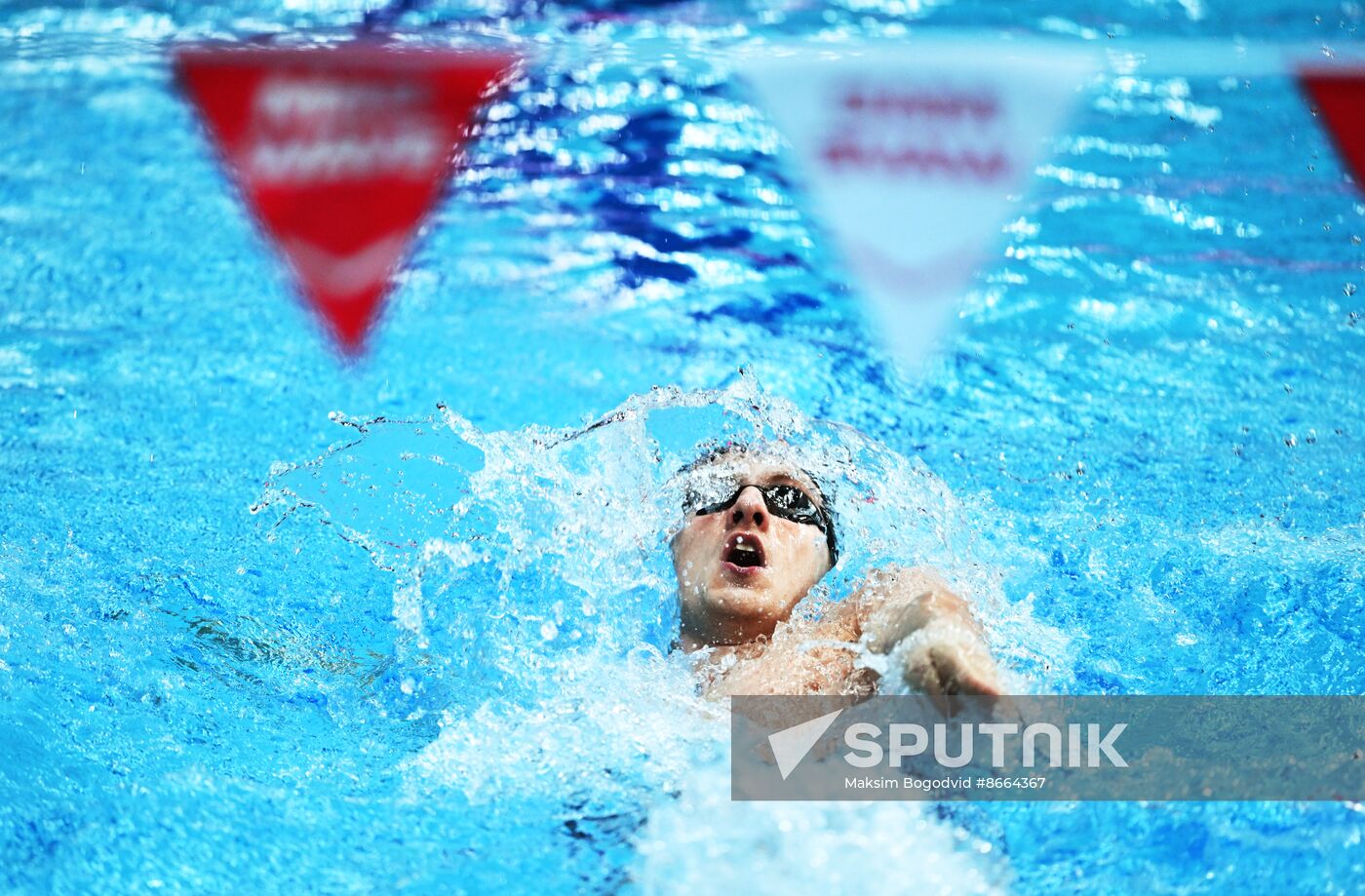 Russia Swimming Championships