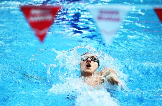 Russia Swimming Championships