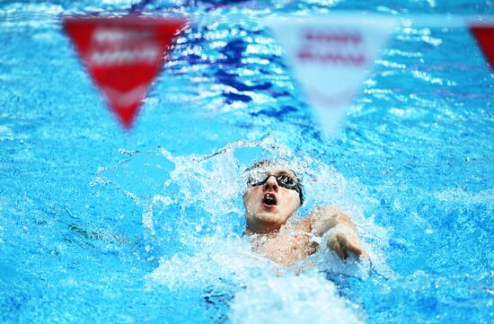 Russia Swimming Championships