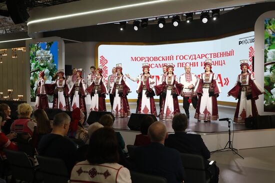 RUSSIA EXPO. Mordovian Languages in Information Space business program