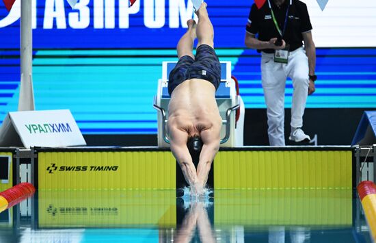 Russia Swimming Championships