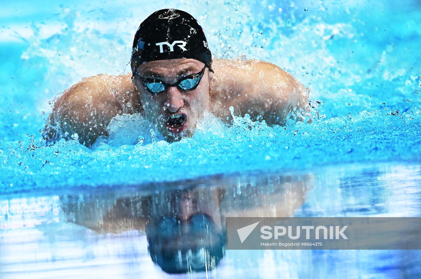 Russia Swimming Championships