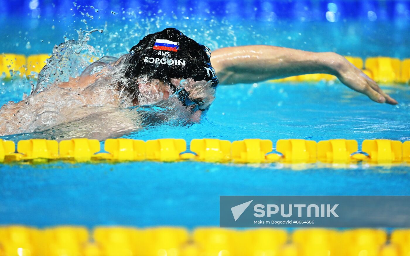 Russia Swimming Championships