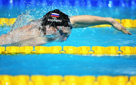 Russia Swimming Championships