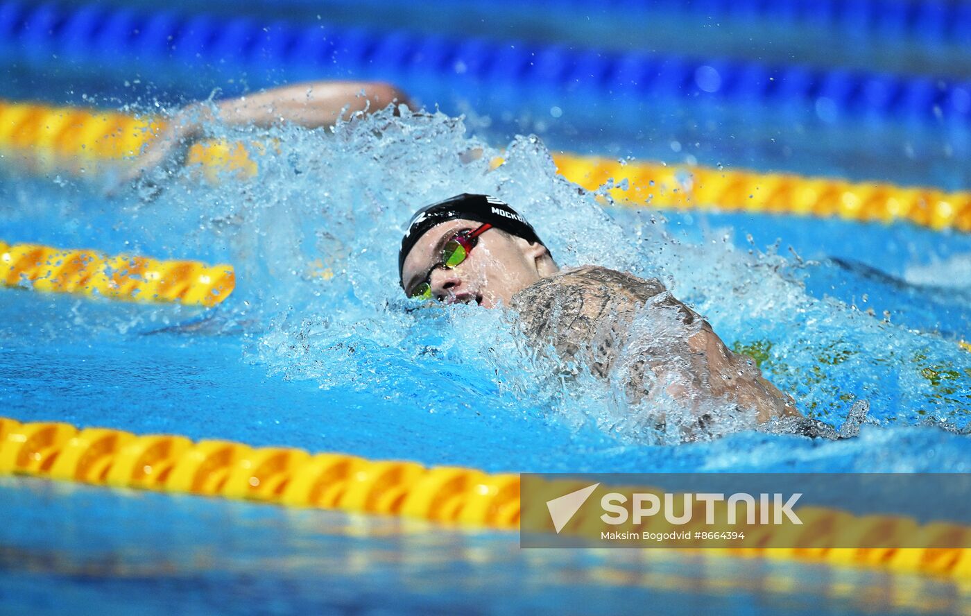 Russia Swimming Championships