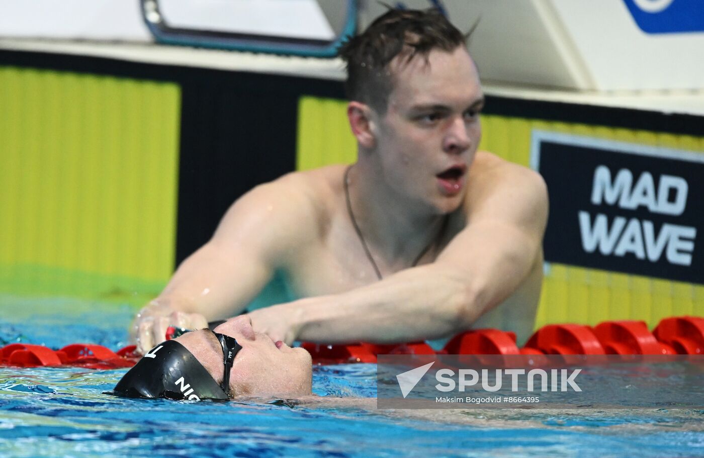 Russia Swimming Championships