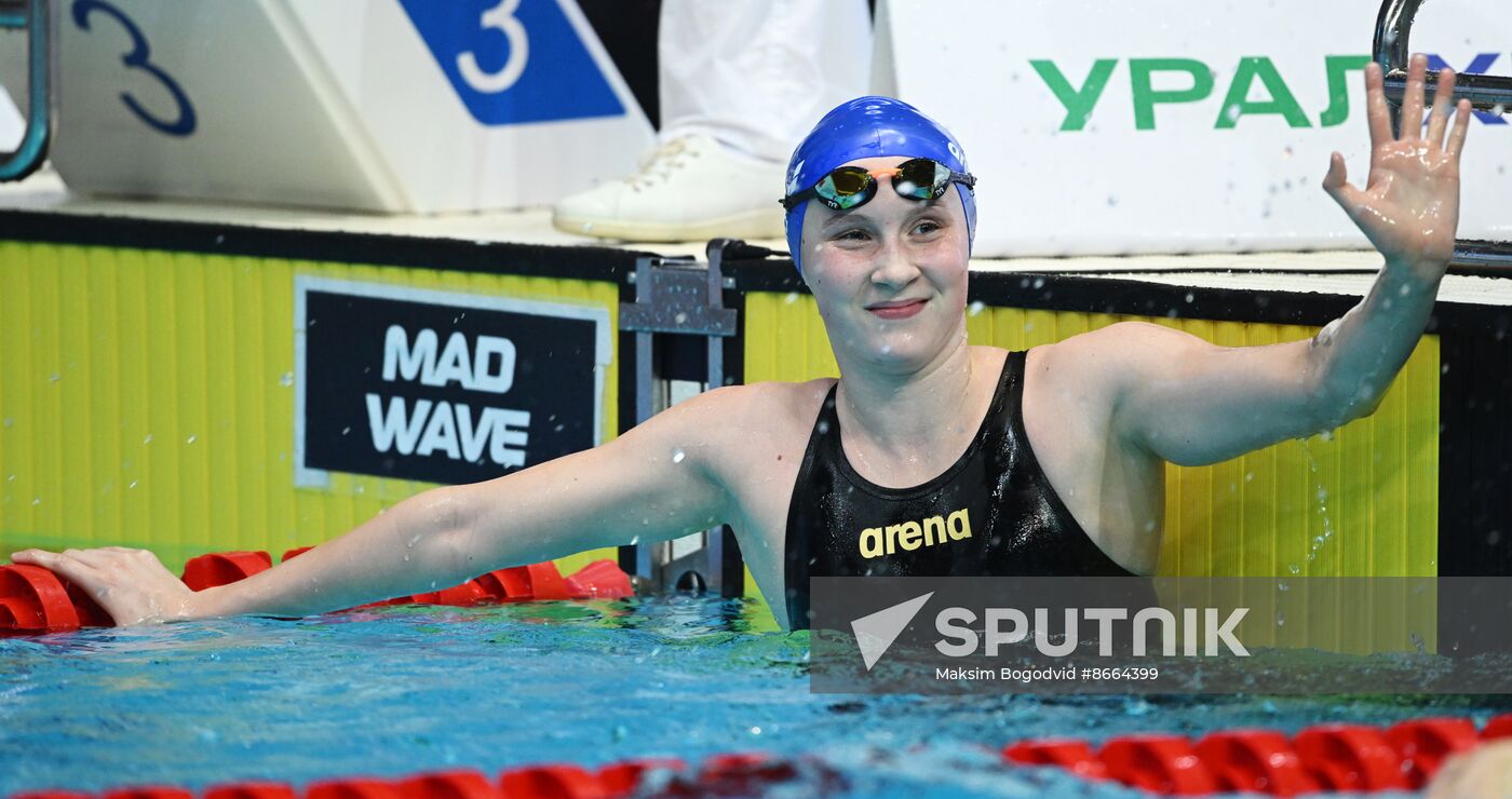 Russia Swimming Championships