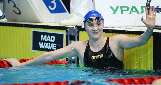 Russia Swimming Championships