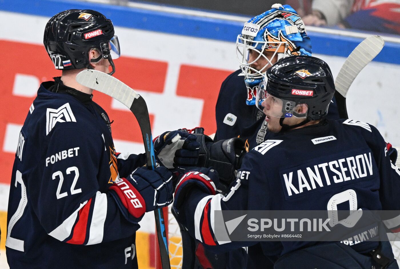 Russia Ice Hockey Kontinental League Metallurg - Lokomotiv