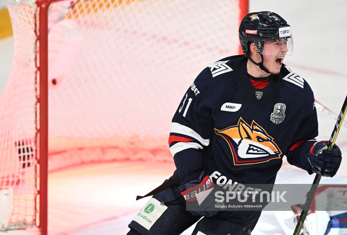 Russia Ice Hockey Kontinental League Metallurg - Lokomotiv