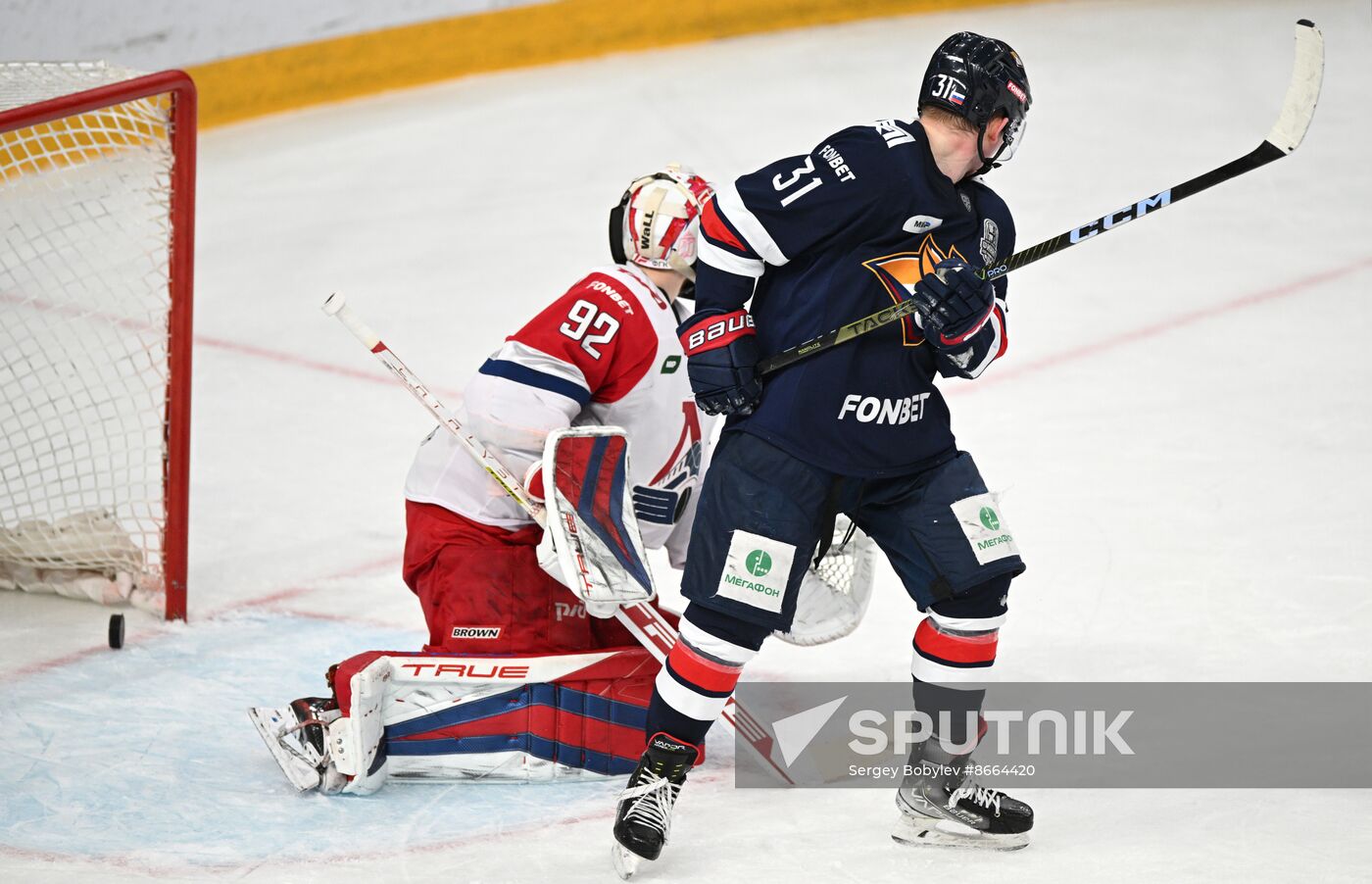 Russia Ice Hockey Kontinental League Metallurg - Lokomotiv