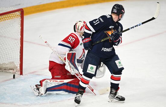 Russia Ice Hockey Kontinental League Metallurg - Lokomotiv