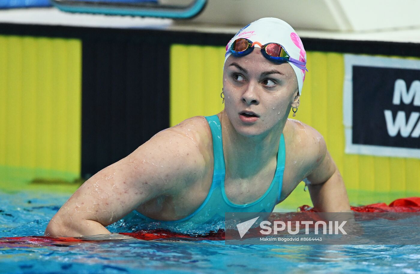 Russia Swimming Championships