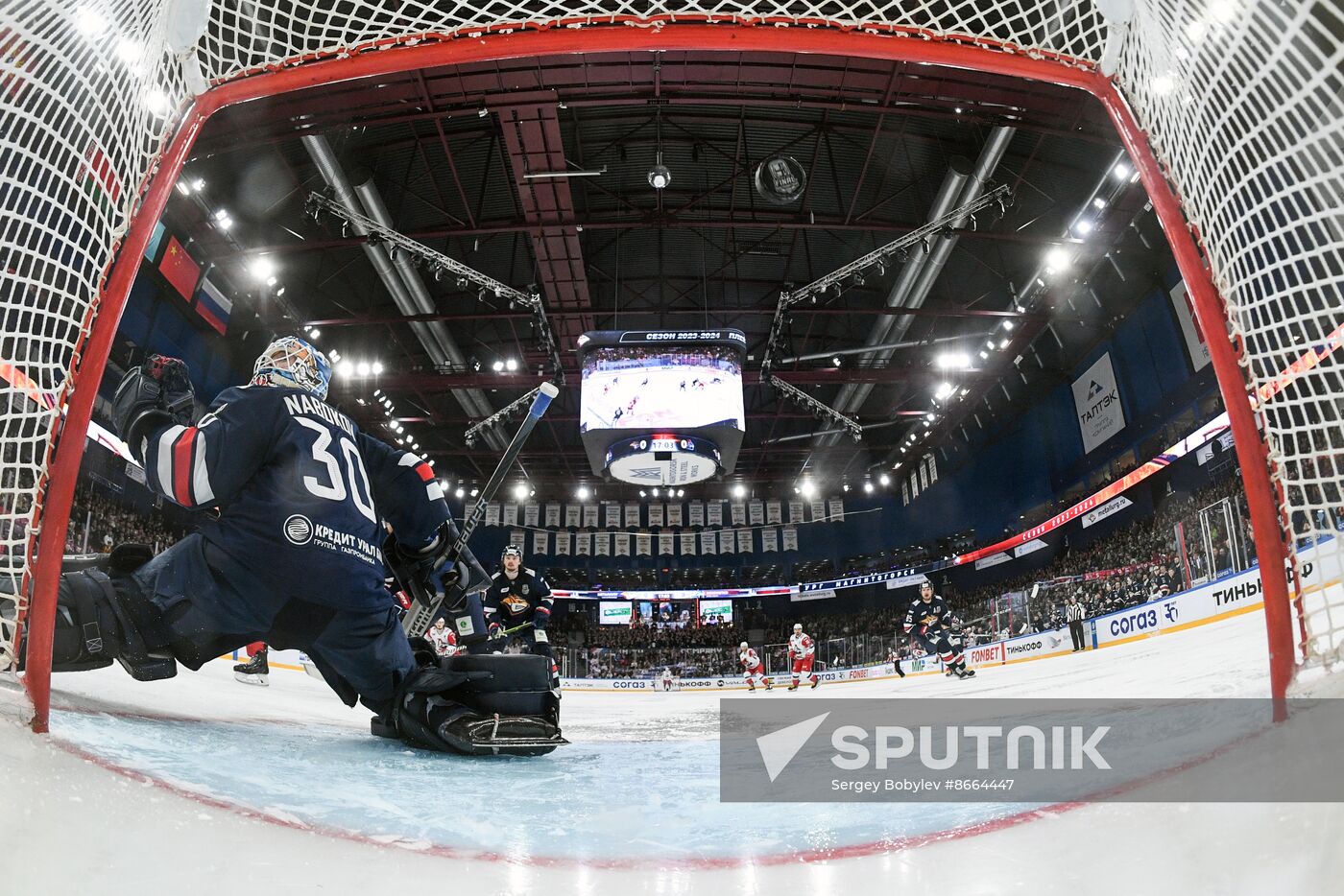 Russia Ice Hockey Kontinental League Metallurg - Lokomotiv