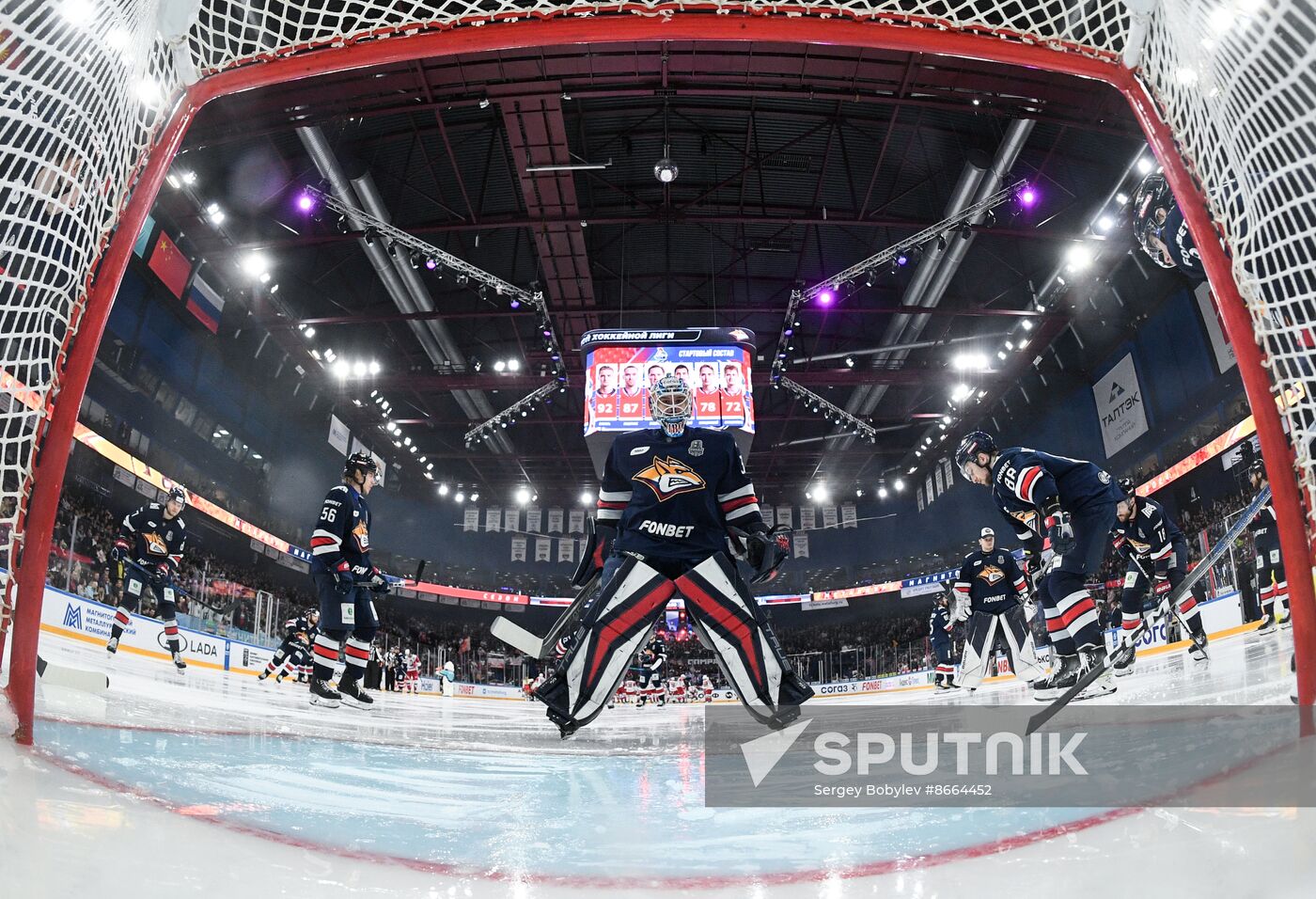 Russia Ice Hockey Kontinental League Metallurg - Lokomotiv