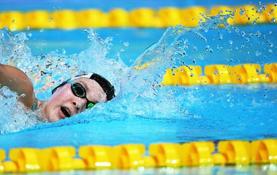 Russia Swimming Championships