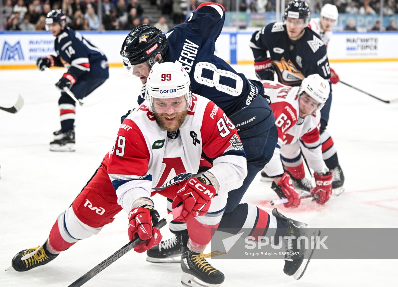 Russia Ice Hockey Kontinental League Metallurg - Lokomotiv