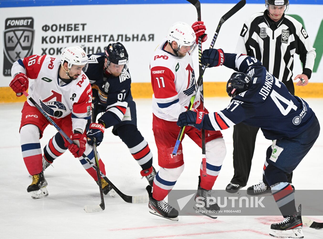 Russia Ice Hockey Kontinental League Metallurg - Lokomotiv