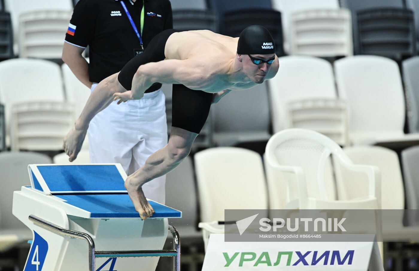 Russia Swimming Championships