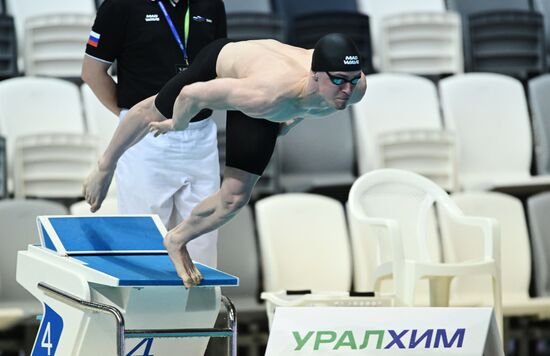 Russia Swimming Championships