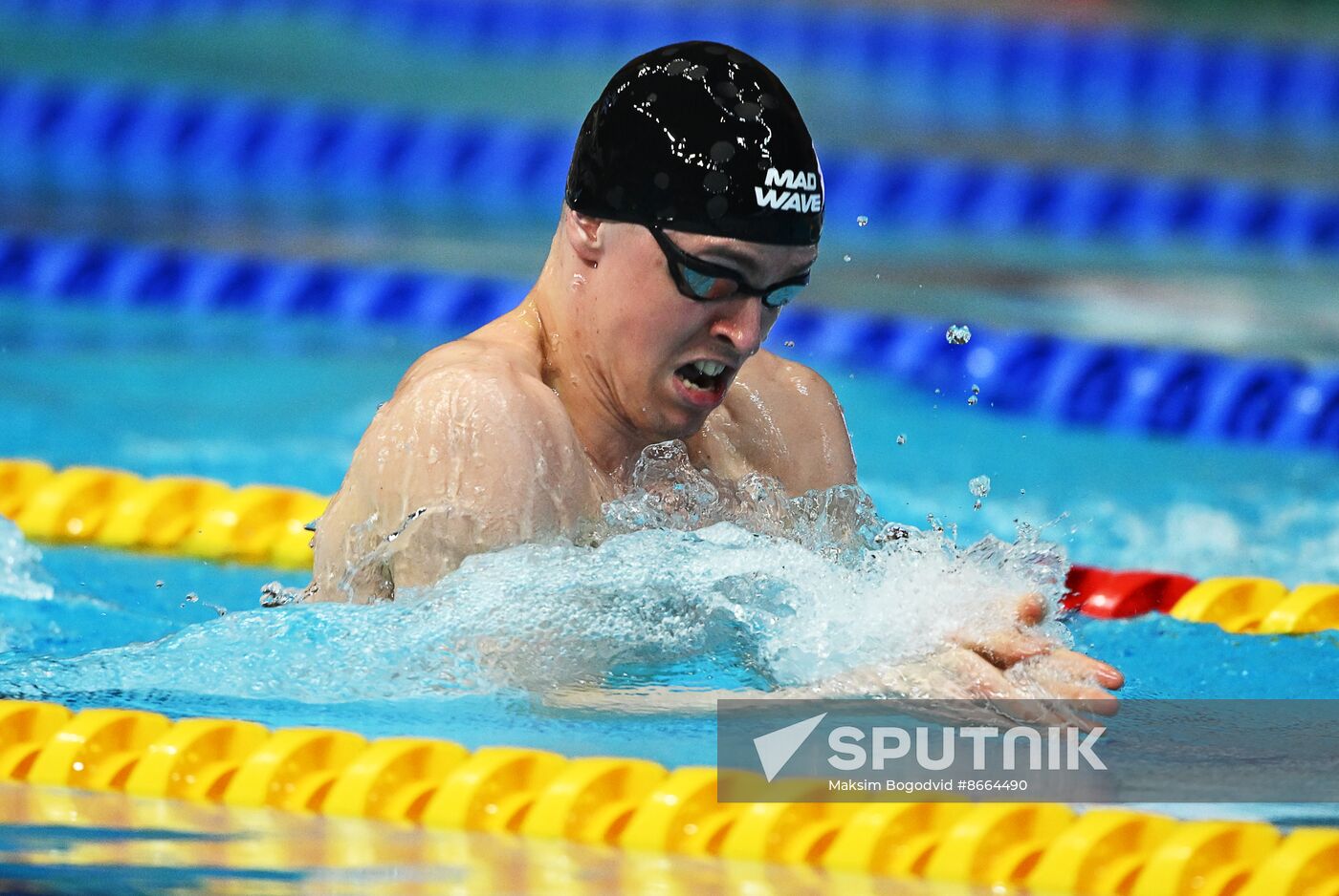 Russia Swimming Championships