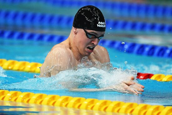 Russia Swimming Championships