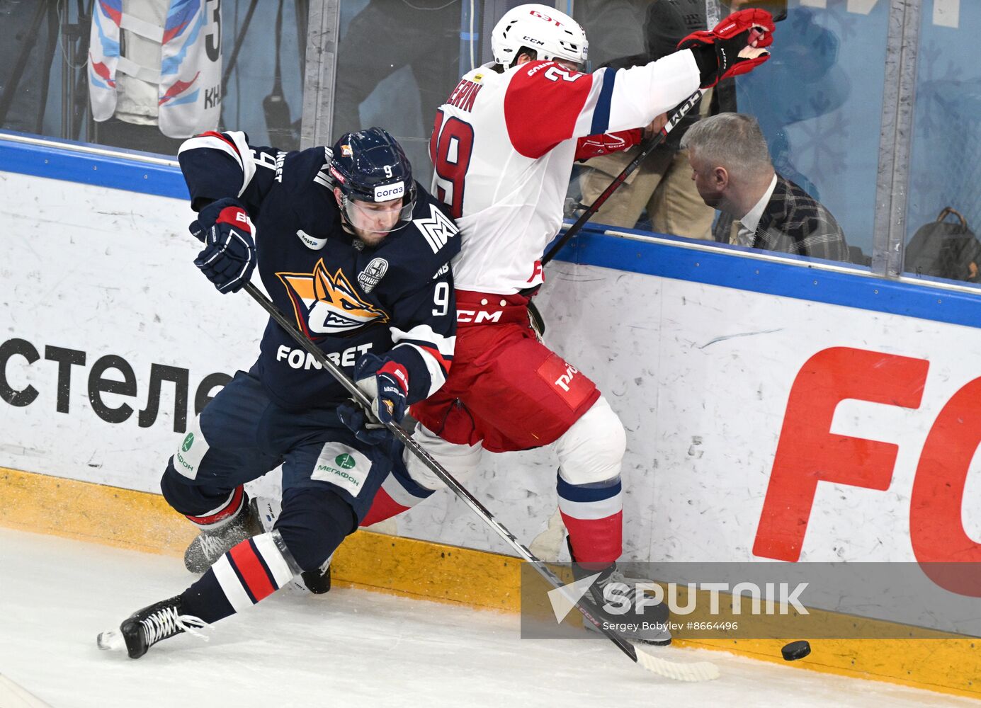 Russia Ice Hockey Kontinental League Metallurg - Lokomotiv