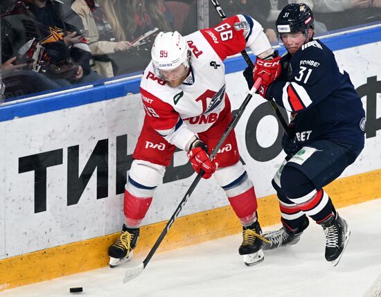 Russia Ice Hockey Kontinental League Metallurg - Lokomotiv