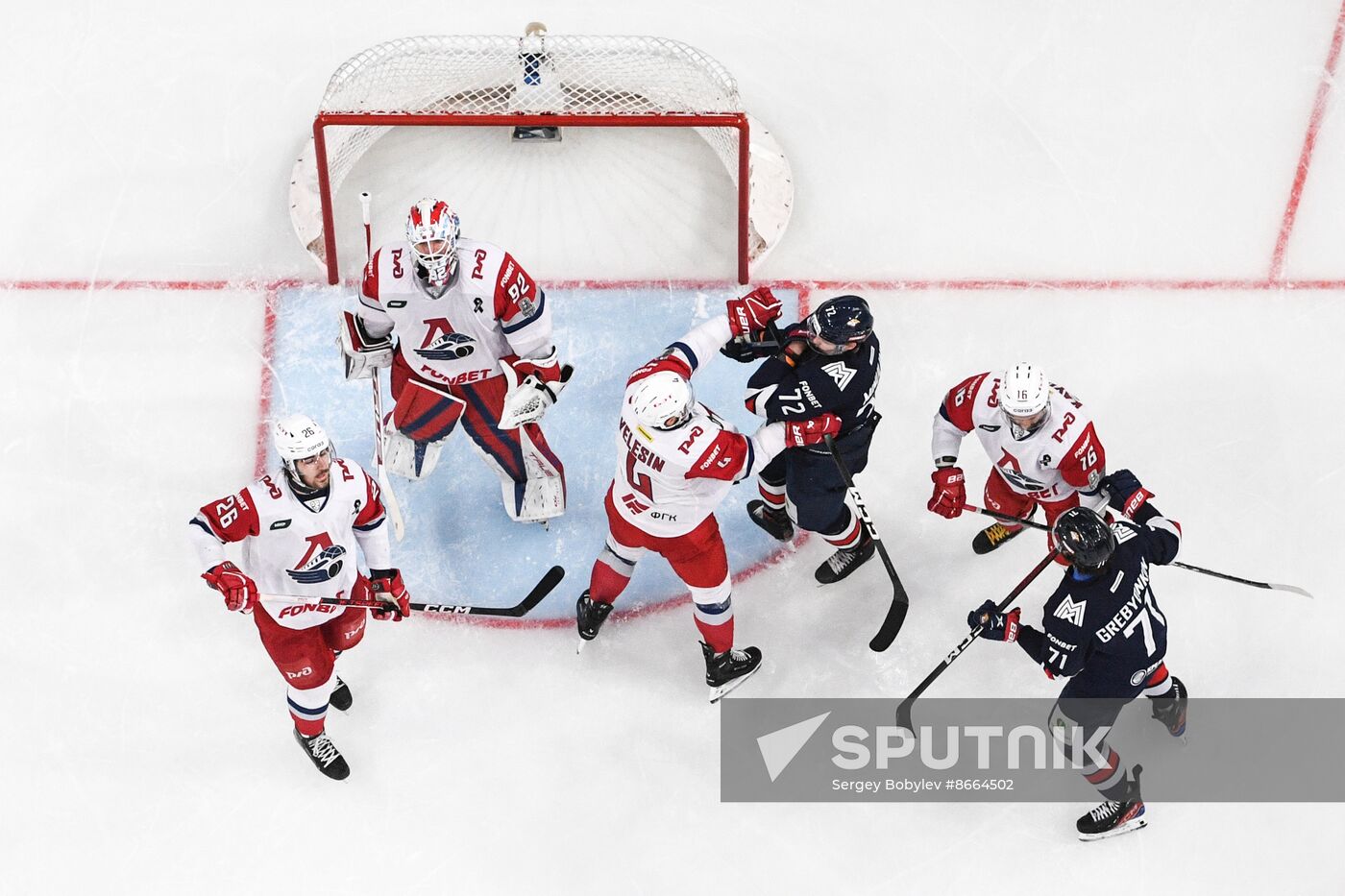 Russia Ice Hockey Kontinental League Metallurg - Lokomotiv