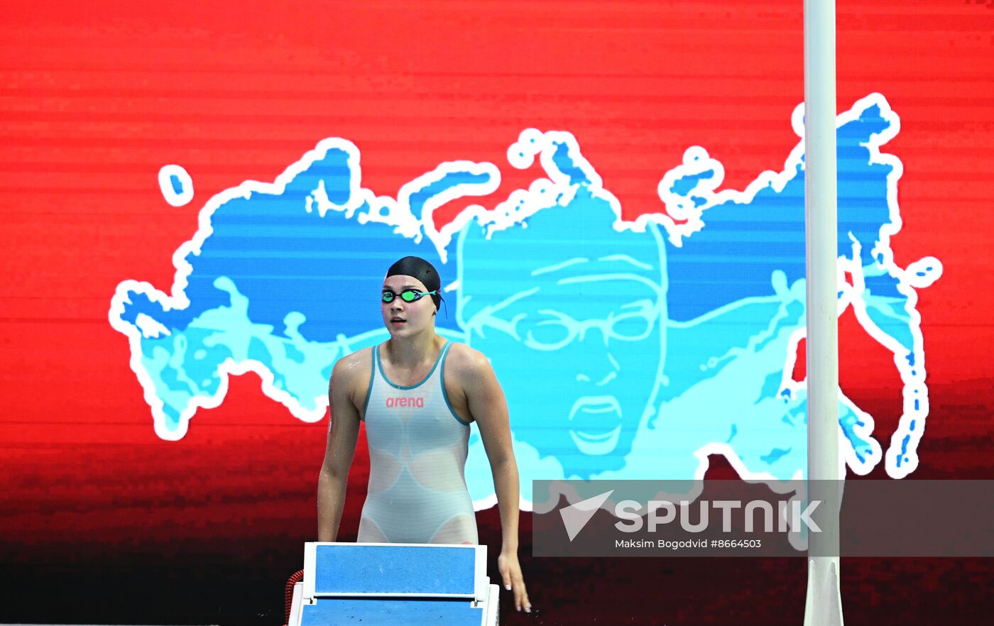 Russia Swimming Championships