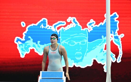 Russia Swimming Championships