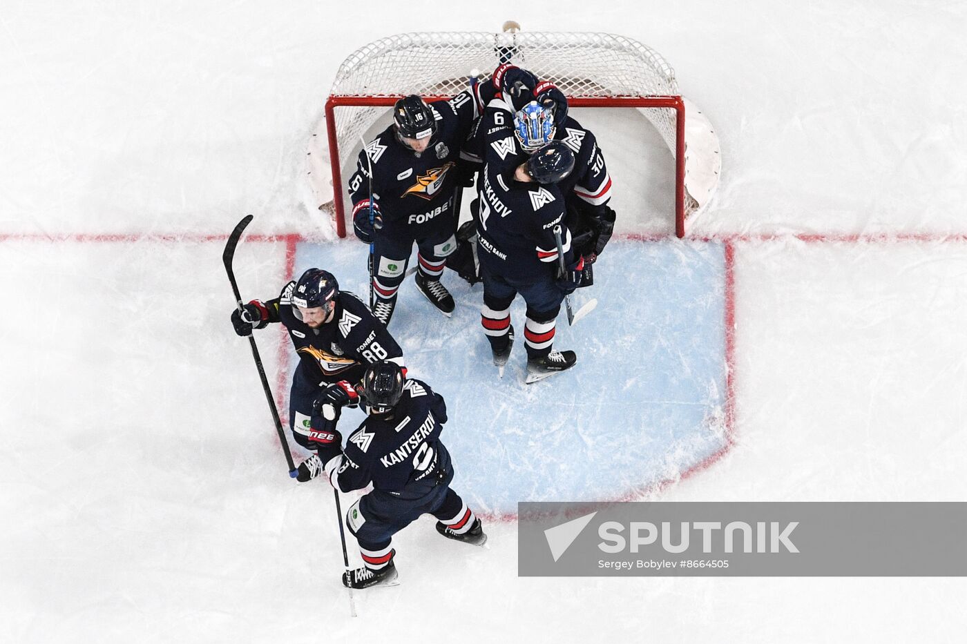 Russia Ice Hockey Kontinental League Metallurg - Lokomotiv