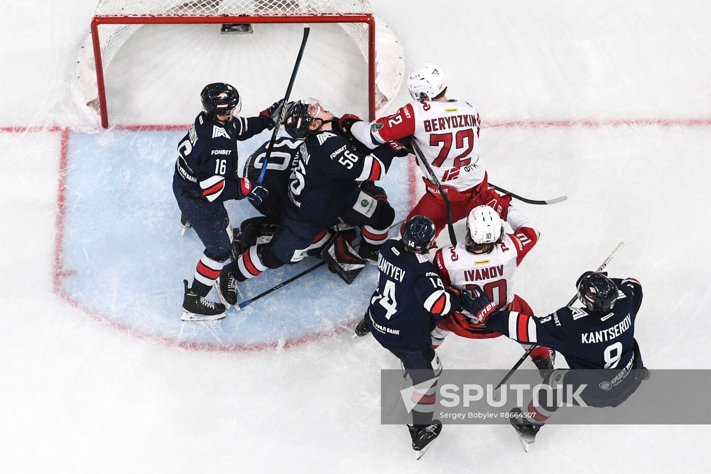 Russia Ice Hockey Kontinental League Metallurg - Lokomotiv