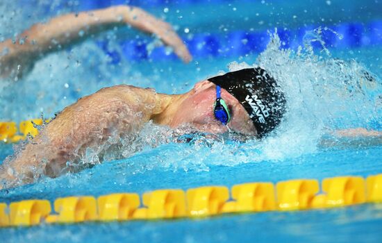 Russia Swimming Championships