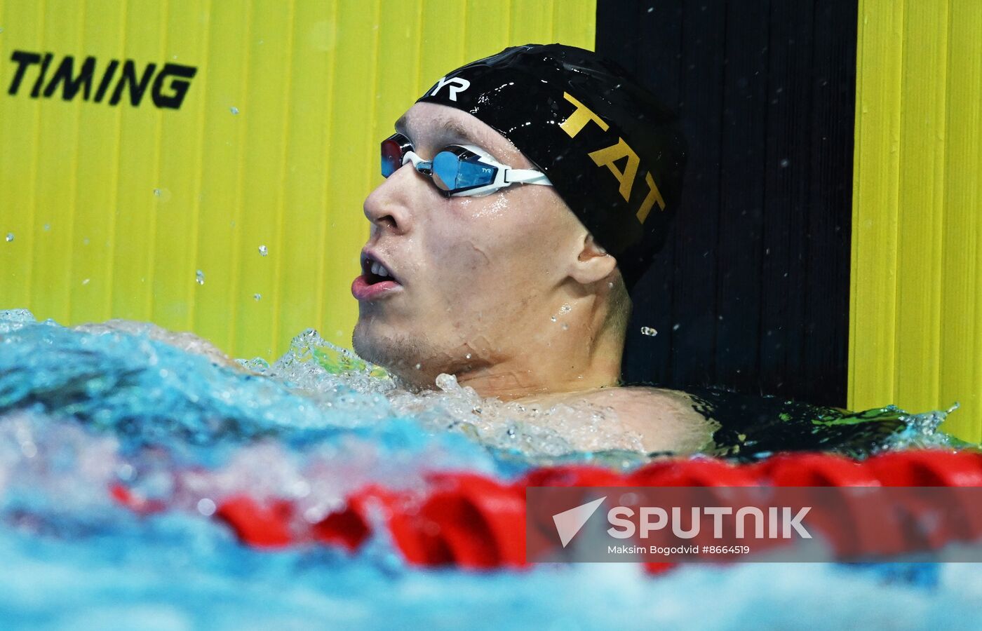 Russia Swimming Championships