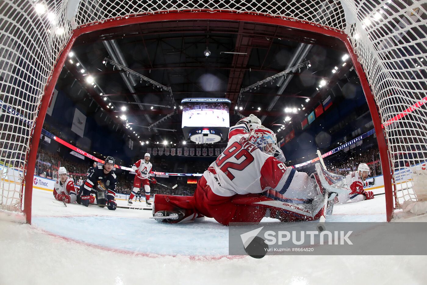 Russia Ice Hockey Kontinental League Metallurg - Lokomotiv