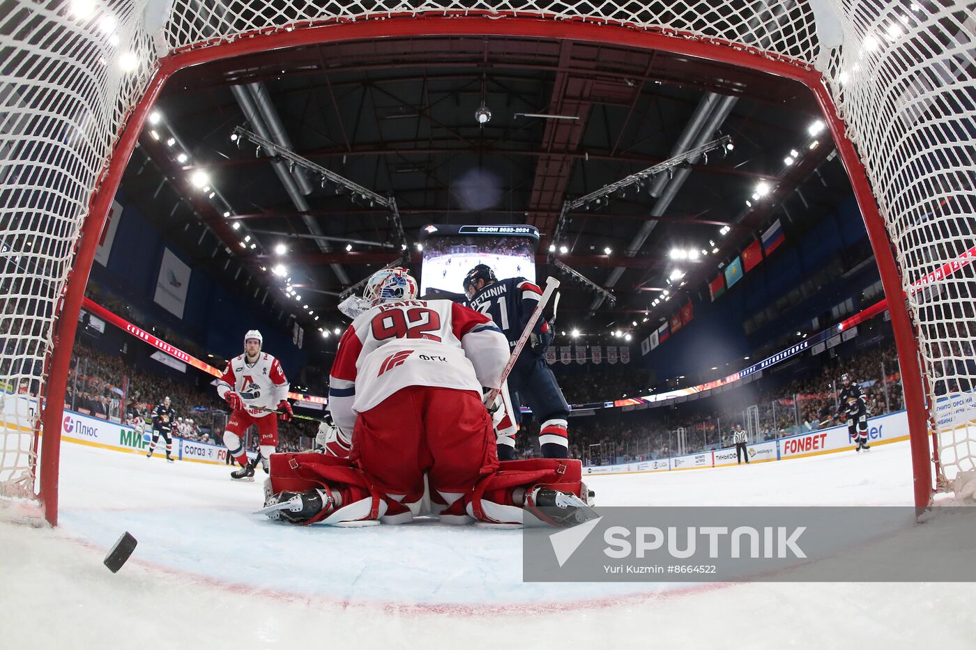 Russia Ice Hockey Kontinental League Metallurg - Lokomotiv