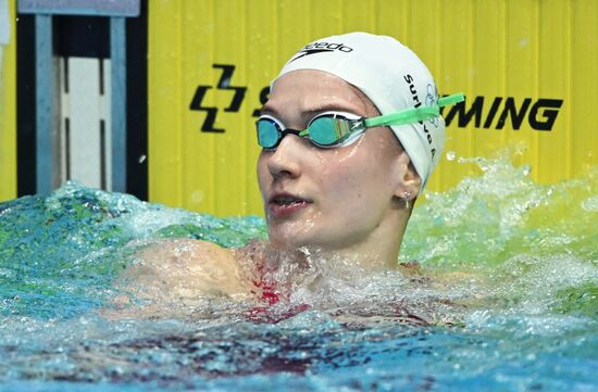 Russia Swimming Championships