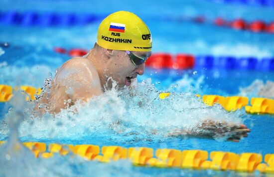 Russia Swimming Championships