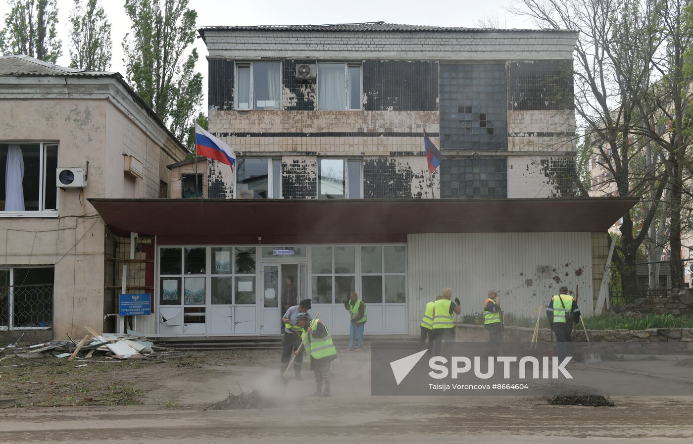 Russia Ukraine Military Operation Shelling