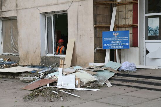 Russia Ukraine Military Operation Shelling
