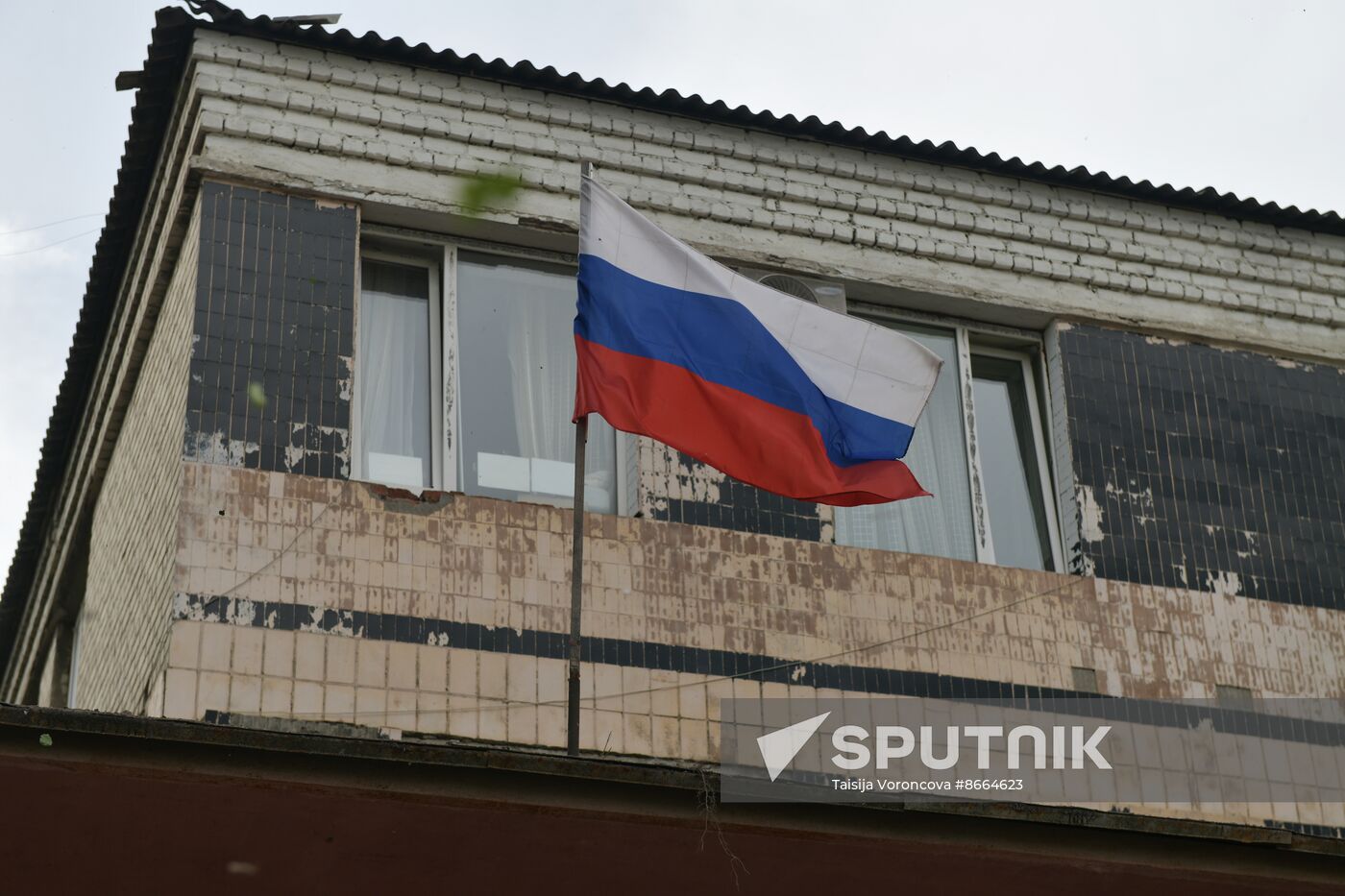 Russia Ukraine Military Operation Shelling