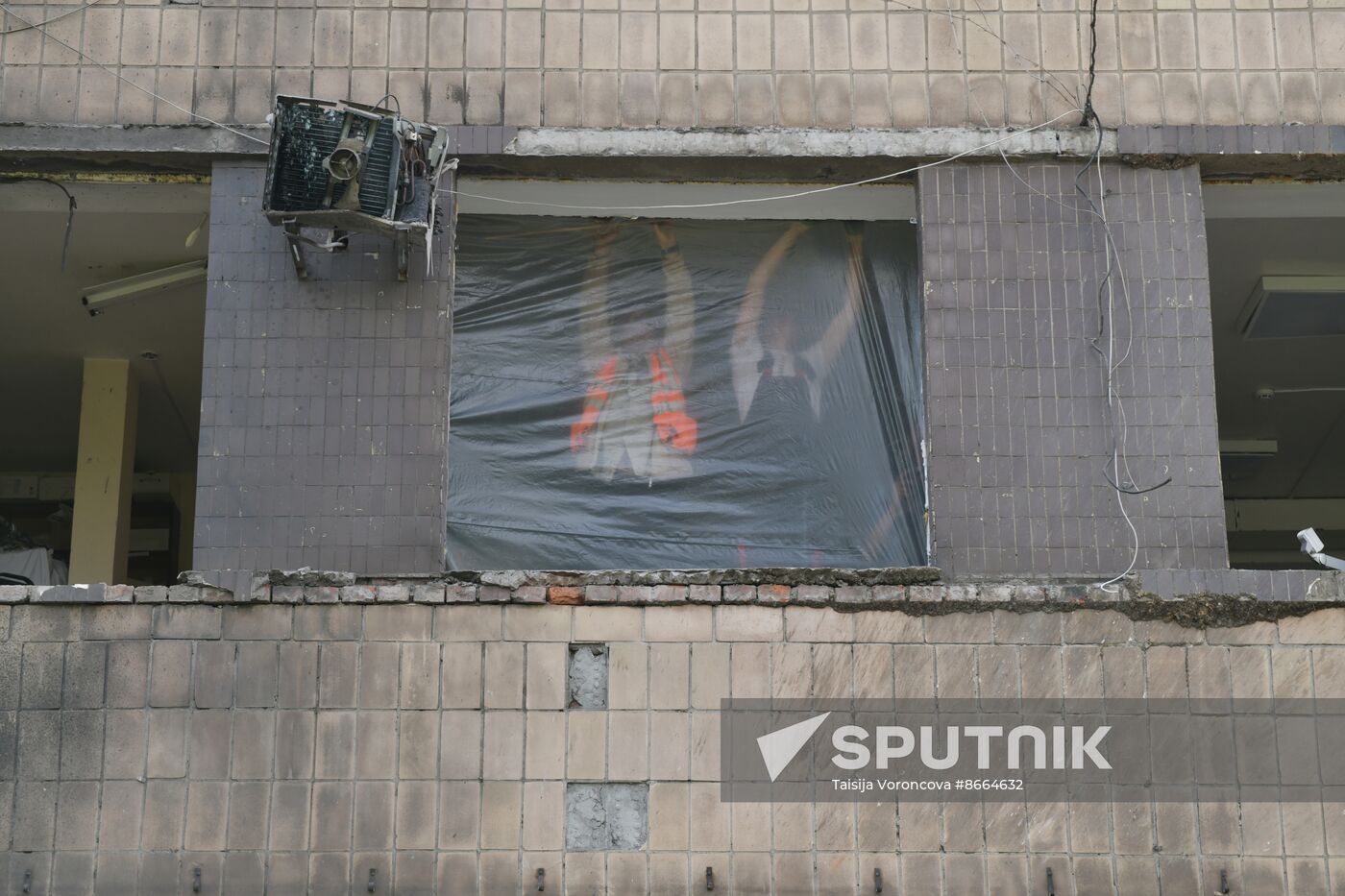 Russia Ukraine Military Operation Shelling