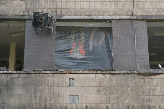 Russia Ukraine Military Operation Shelling