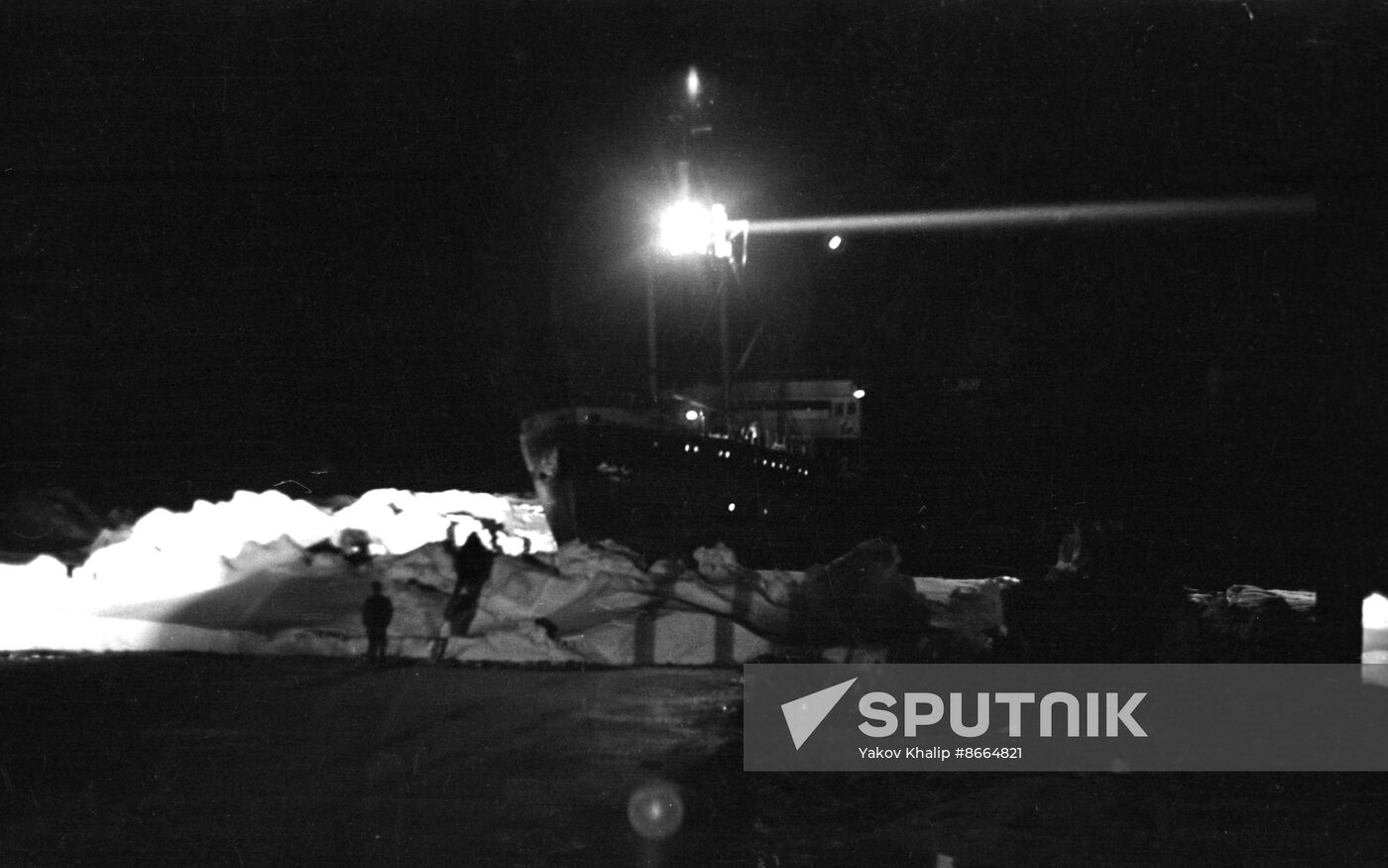 Rescue operation to evacuate SP-1 expedition members