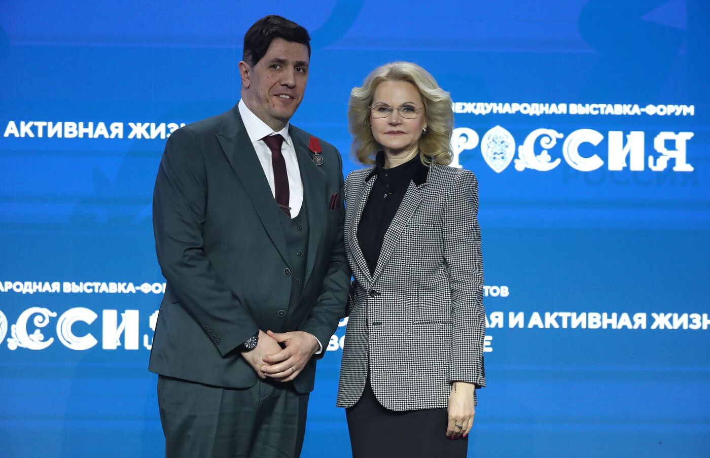 RUSSIA EXPO. Ceremony of presenting state awards of the Russian Federation and departmental awards of the Ministry of Health of Russia for high professionalism and dedication shown in providing medical care in extreme conditions