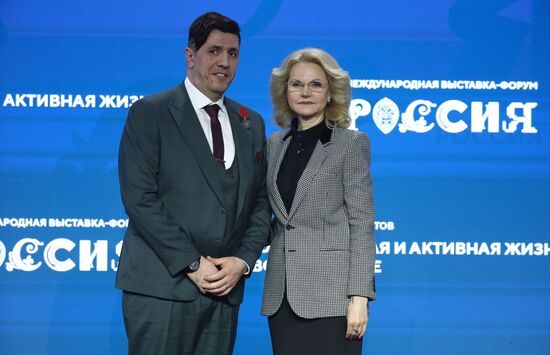 RUSSIA EXPO. Ceremony of presenting state awards of the Russian Federation and departmental awards of the Ministry of Health of Russia for high professionalism and dedication shown in providing medical care in extreme conditions