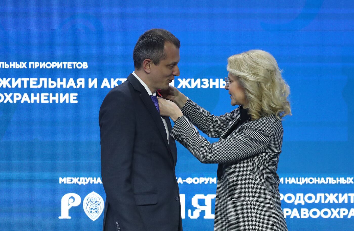 RUSSIA EXPO. Ceremony of presenting state awards of the Russian Federation and departmental awards of the Ministry of Health of Russia for high professionalism and dedication shown in providing medical care in extreme conditions