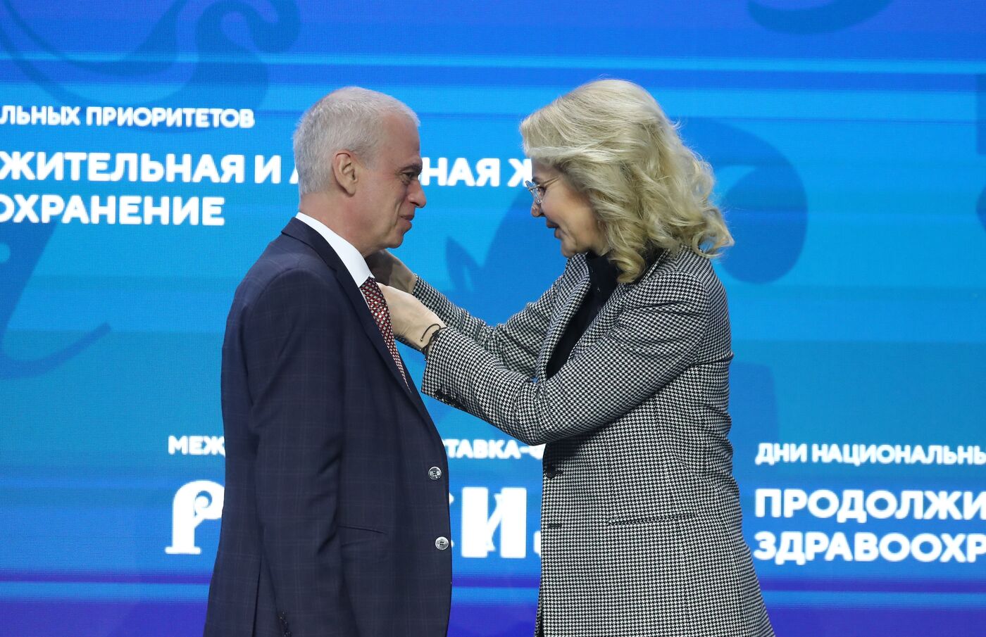 RUSSIA EXPO. Ceremony of presenting state awards of the Russian Federation and departmental awards of the Ministry of Health of Russia for high professionalism and dedication shown in providing medical care in extreme conditions