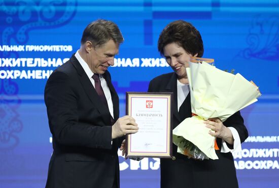 RUSSIA EXPO. Ceremony of presenting state awards of the Russian Federation and departmental awards of the Ministry of Health of Russia for high professionalism and dedication shown in providing medical care in extreme conditions